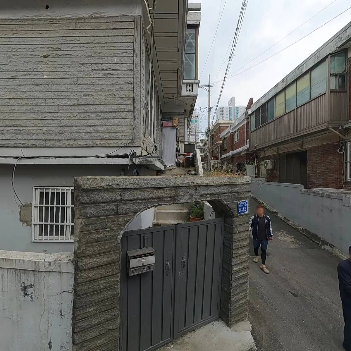 온마음 파트너스_3