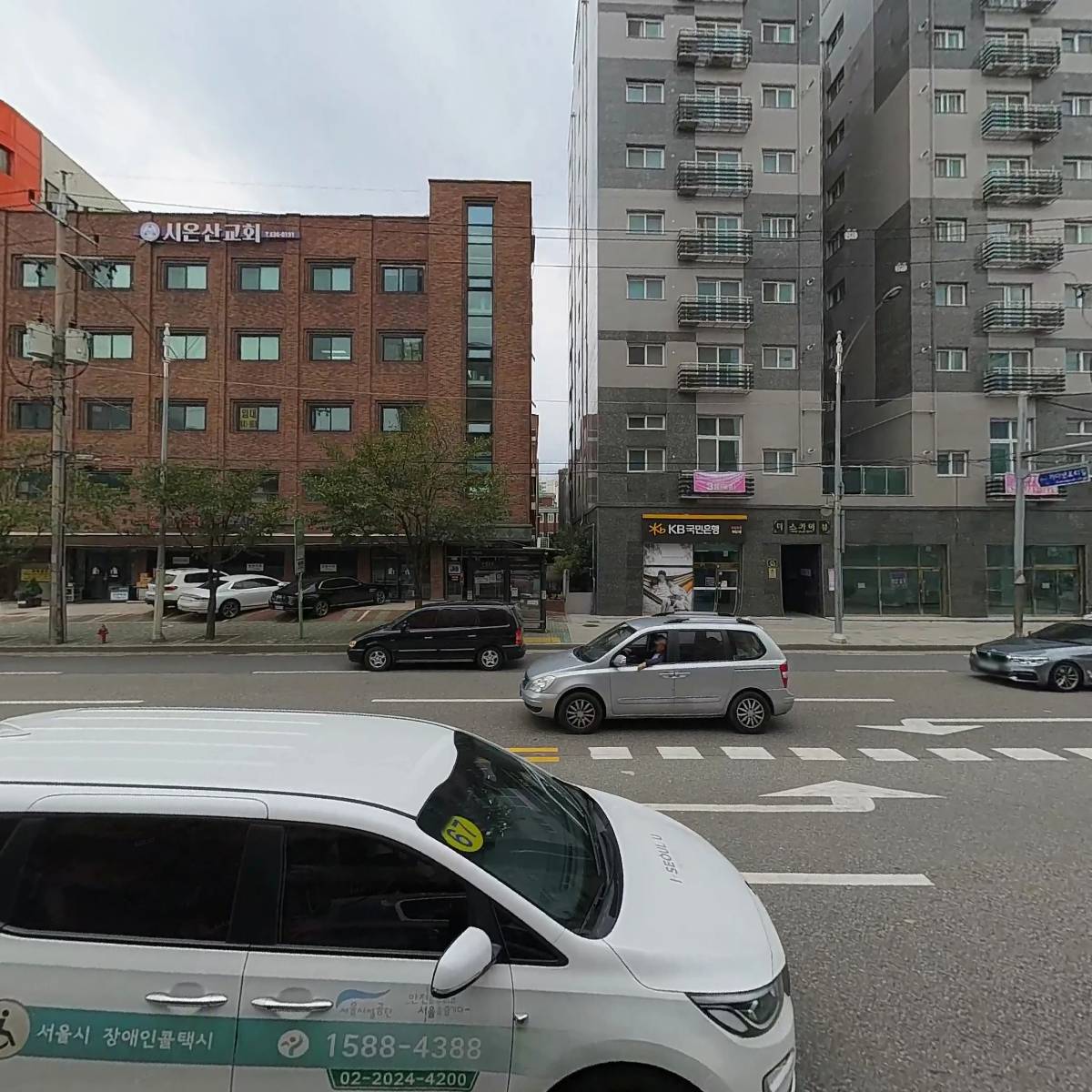 도신컴퓨터_3