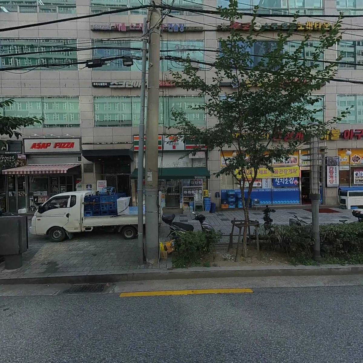 스트라이크존 장안구장