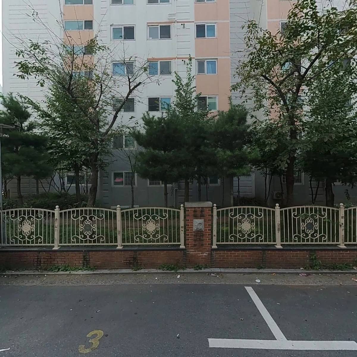 파리바게뜨 장안2동점