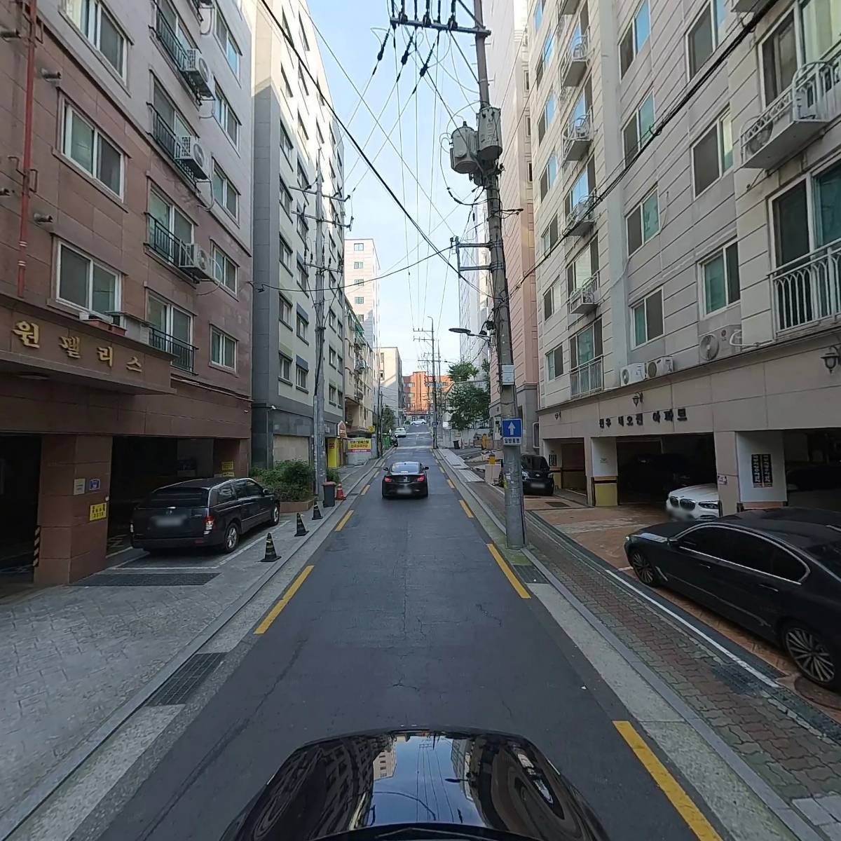 사단법인 소프트웨어와 사회안전 협회_4