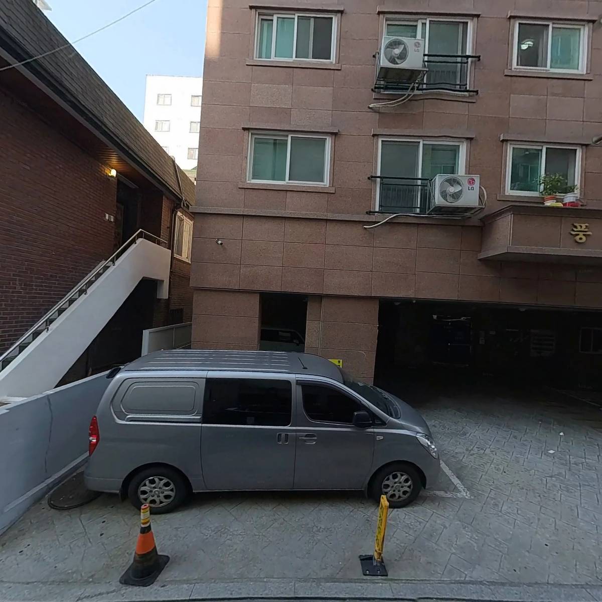 사단법인 소프트웨어와 사회안전 협회_3