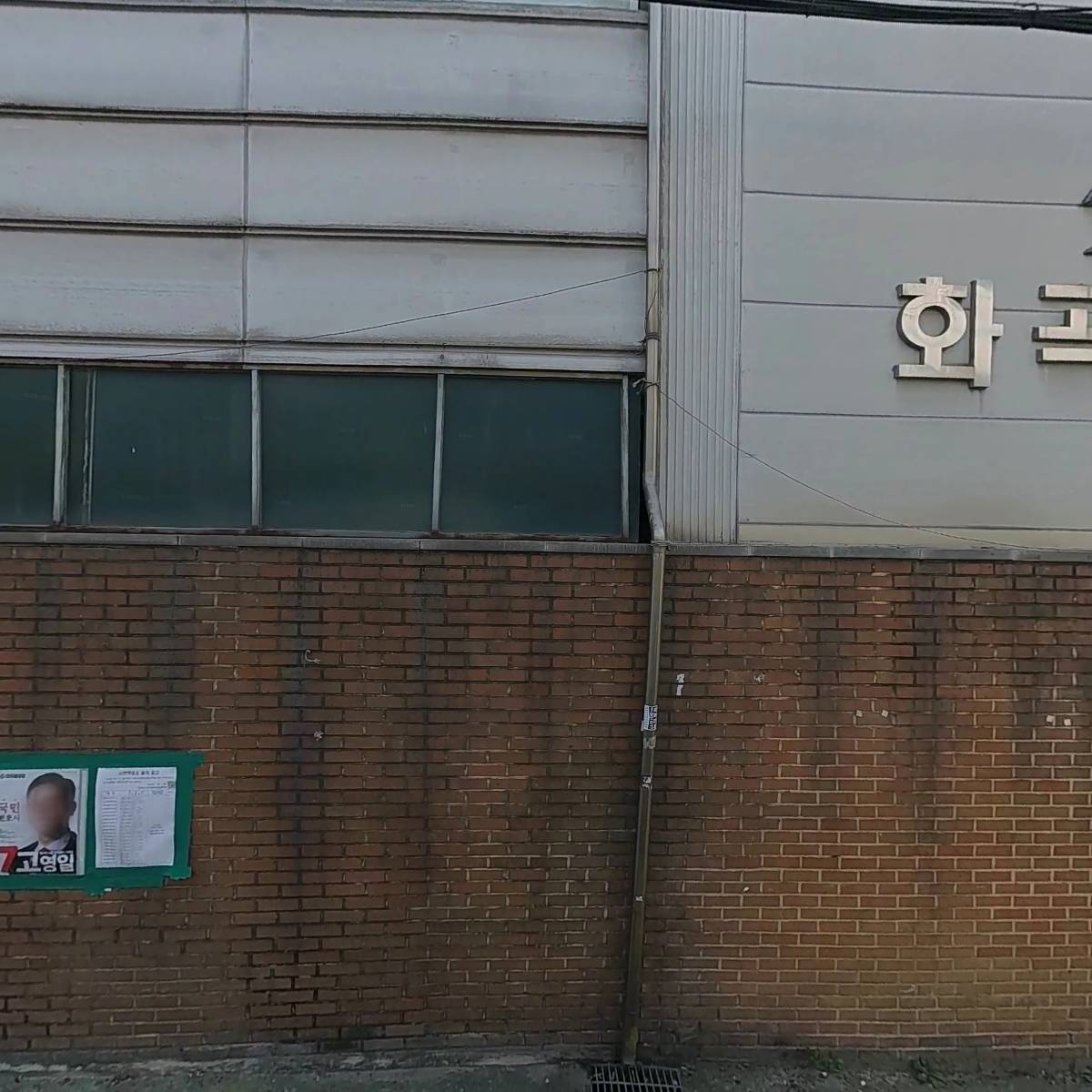 지에스25 화곡그랜드점_3