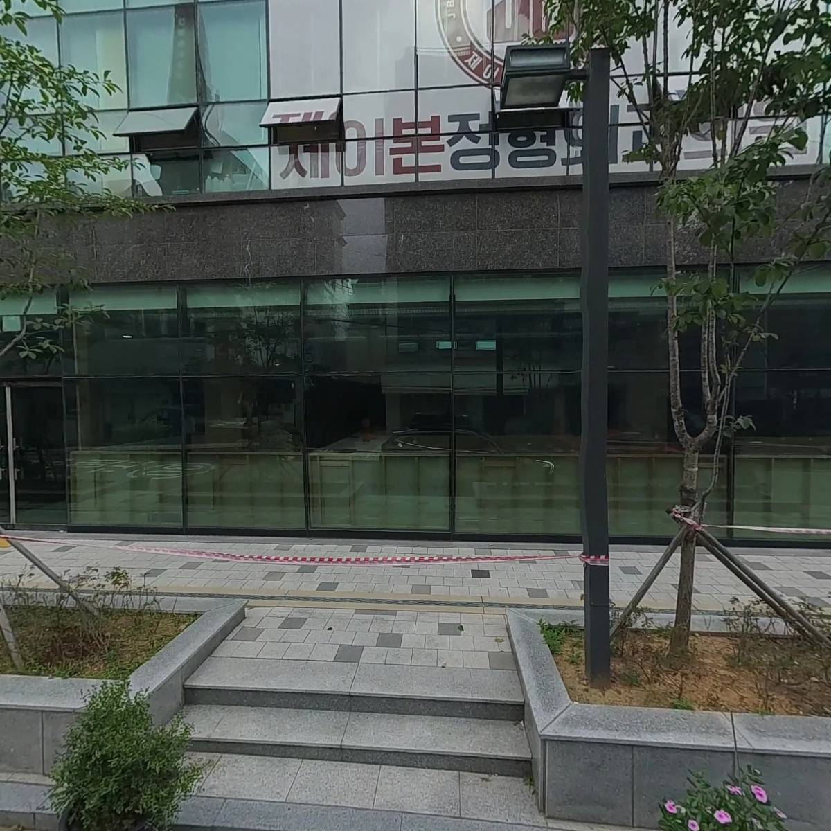 에이케이 컨설팅_3