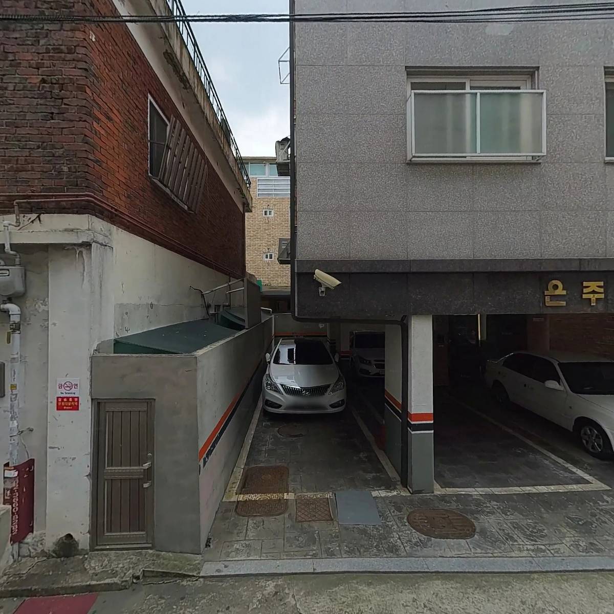 청화원