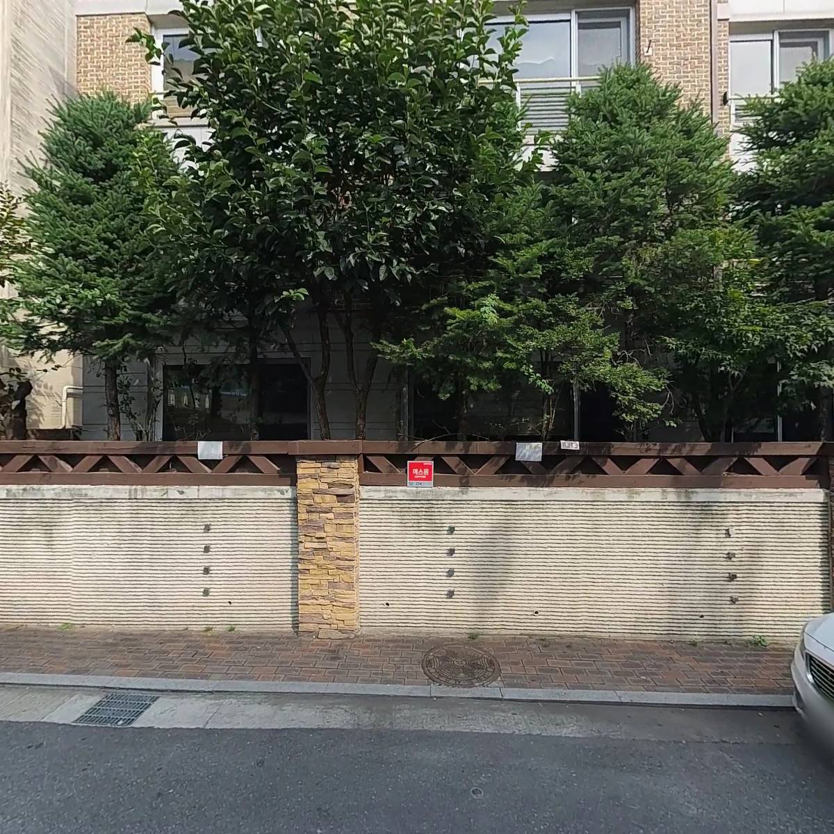 바우인테리어