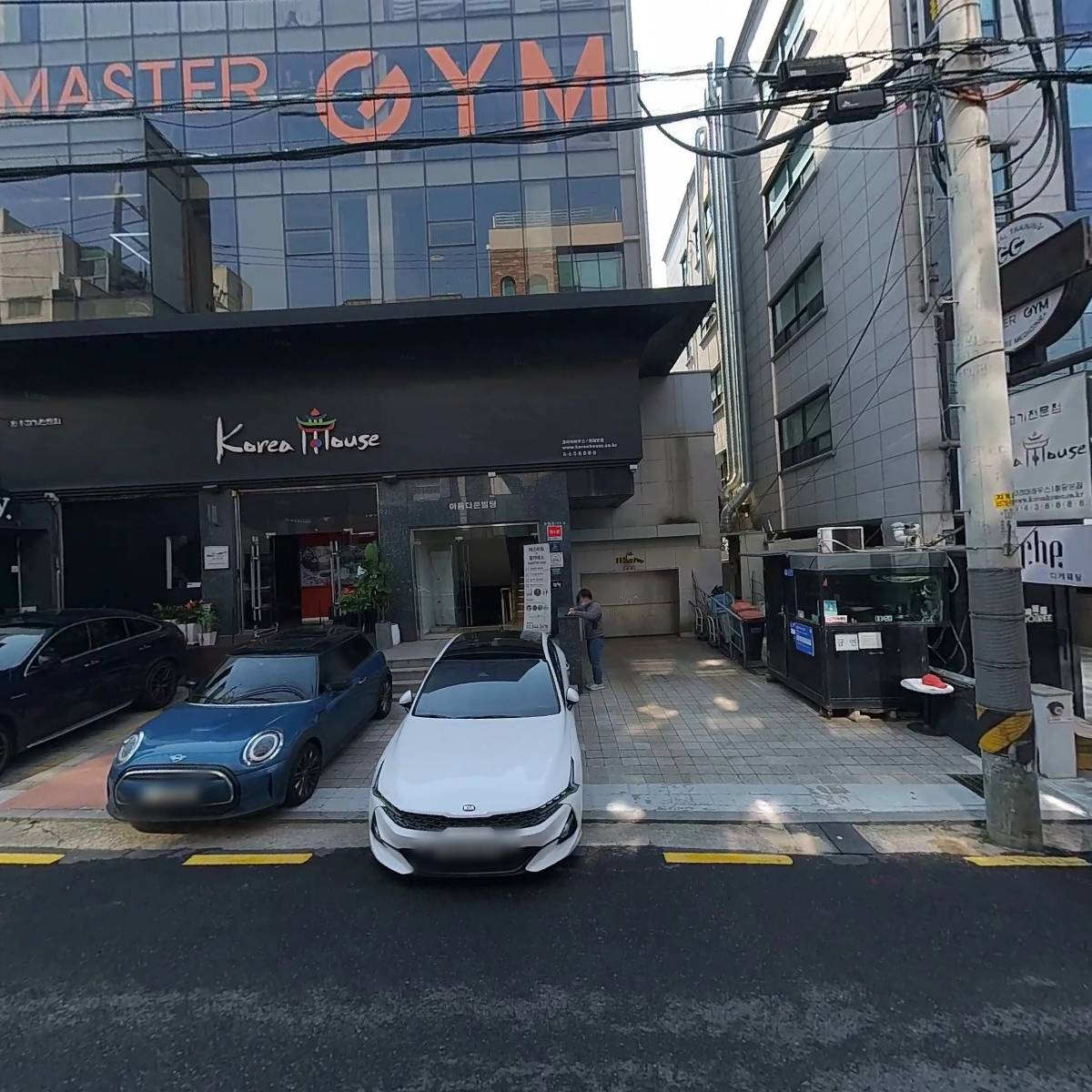 코리아하우스_3