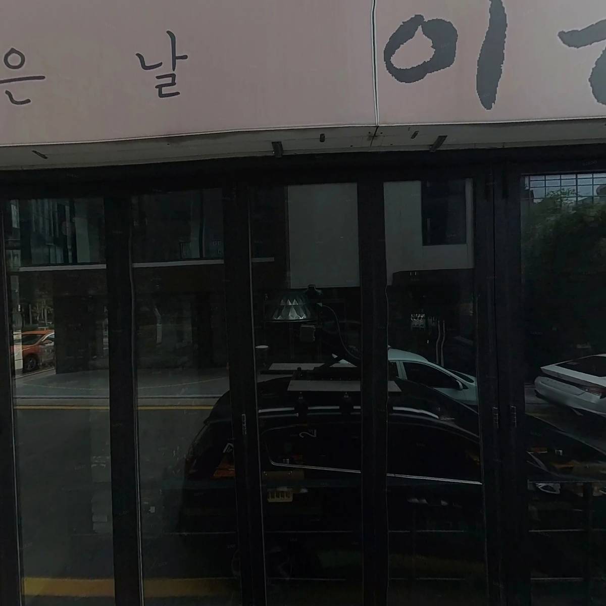 에스제이에스 컨텐츠 그룹_3