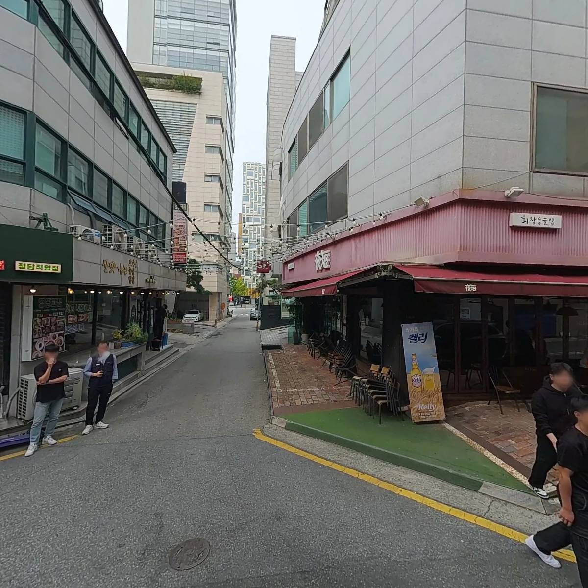 주식회사 푸드엑스
