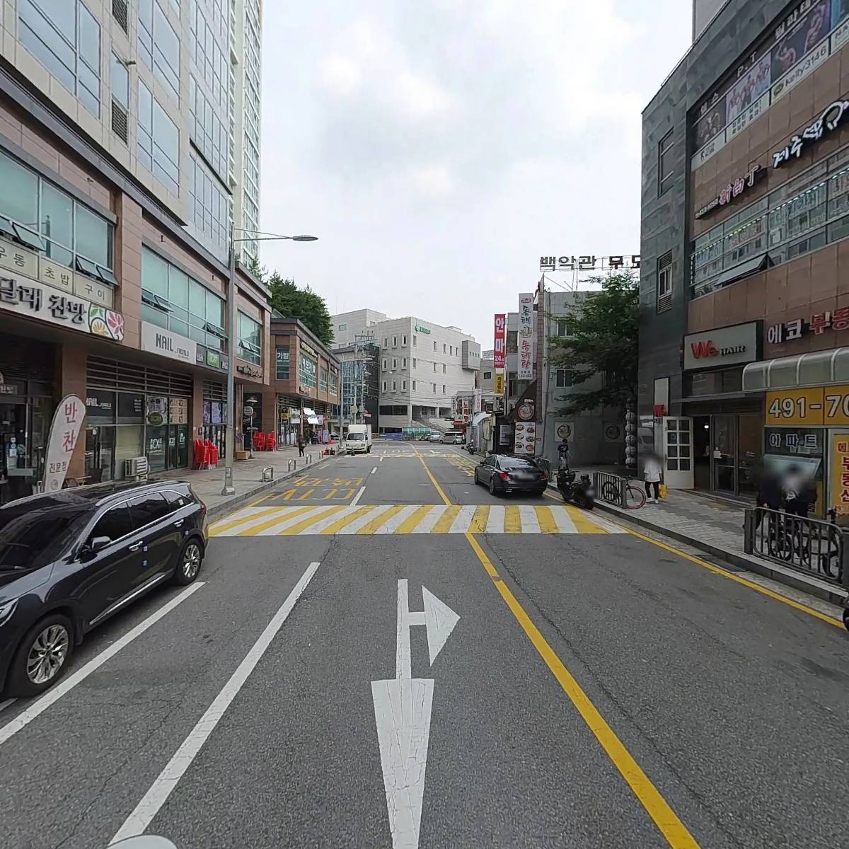 오늘혜뷰티_2