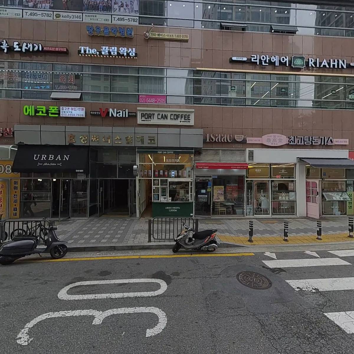 오늘혜뷰티_3
