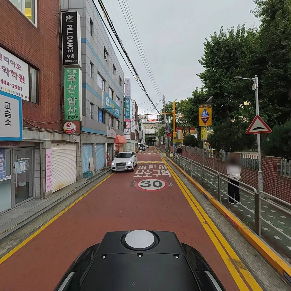 로얄전자_2