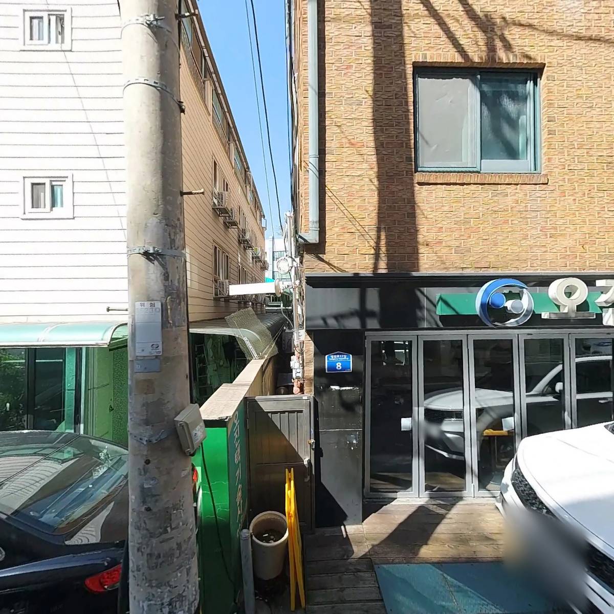 주식회사 지엘티앤씨