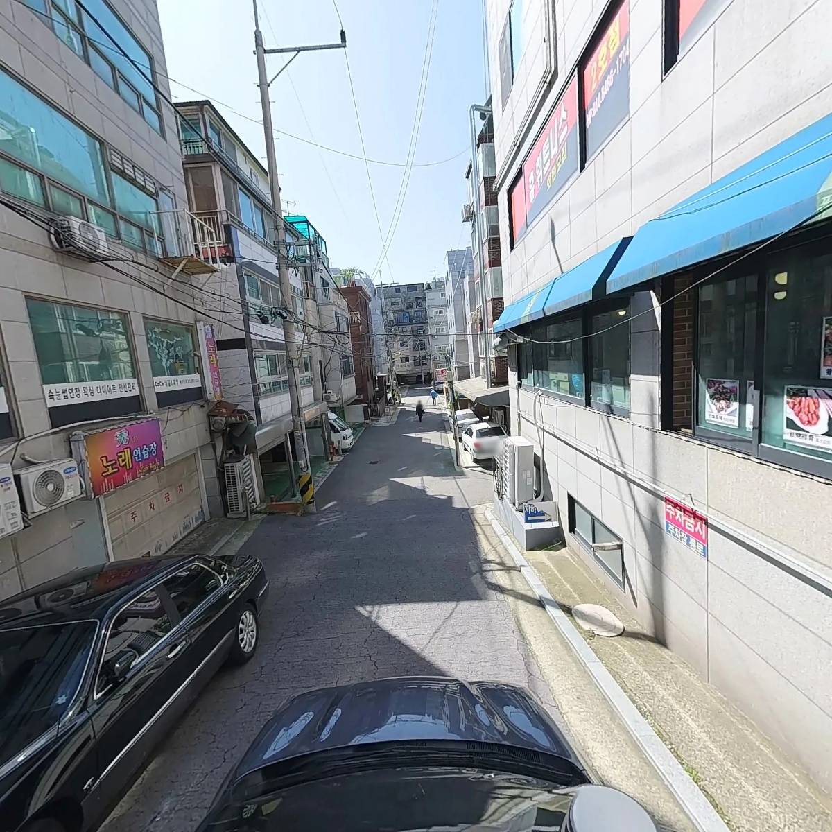 사단법인대한숙박업중앙회_4