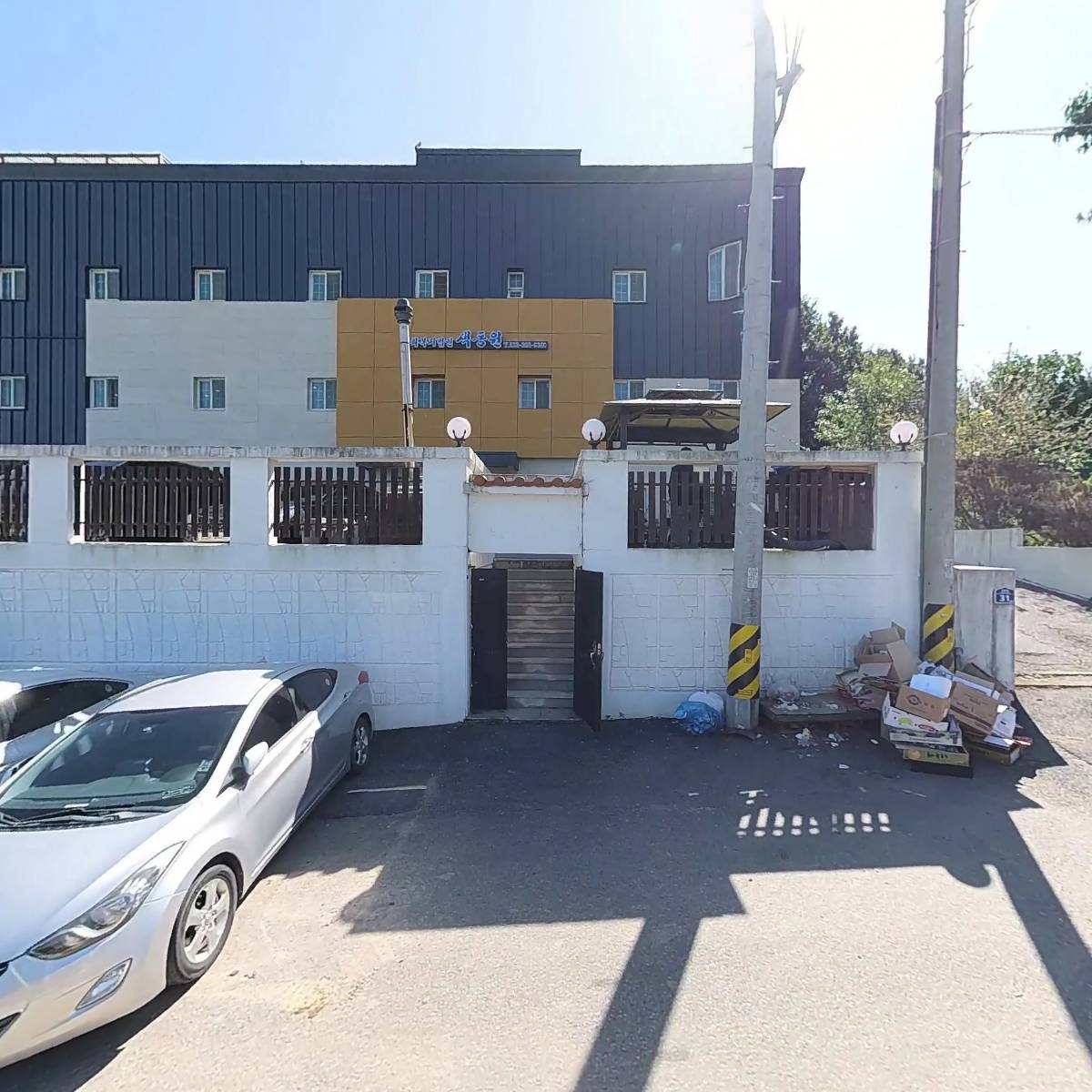 사회복지법인 색동원(색동원)