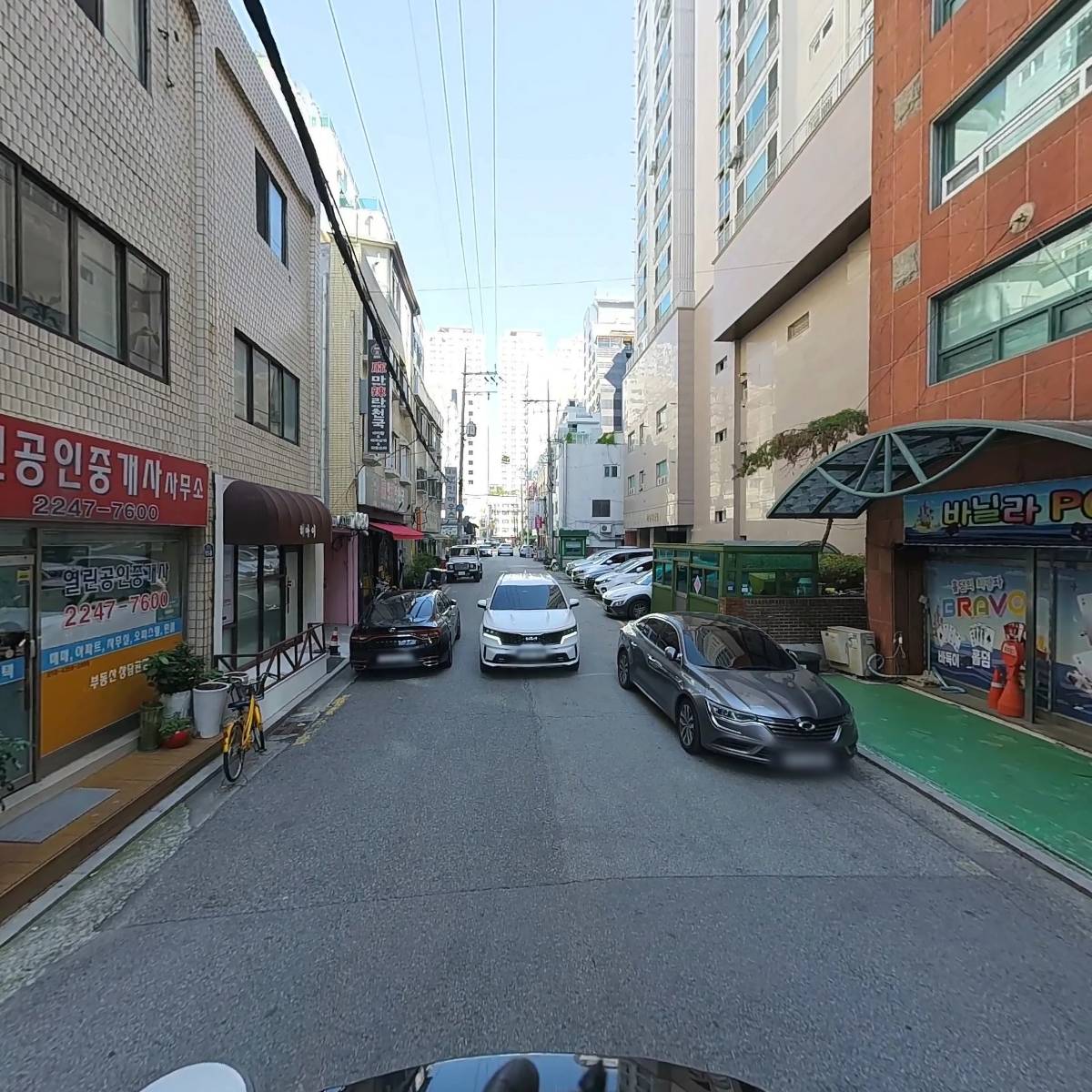 주식회사 카이반_2