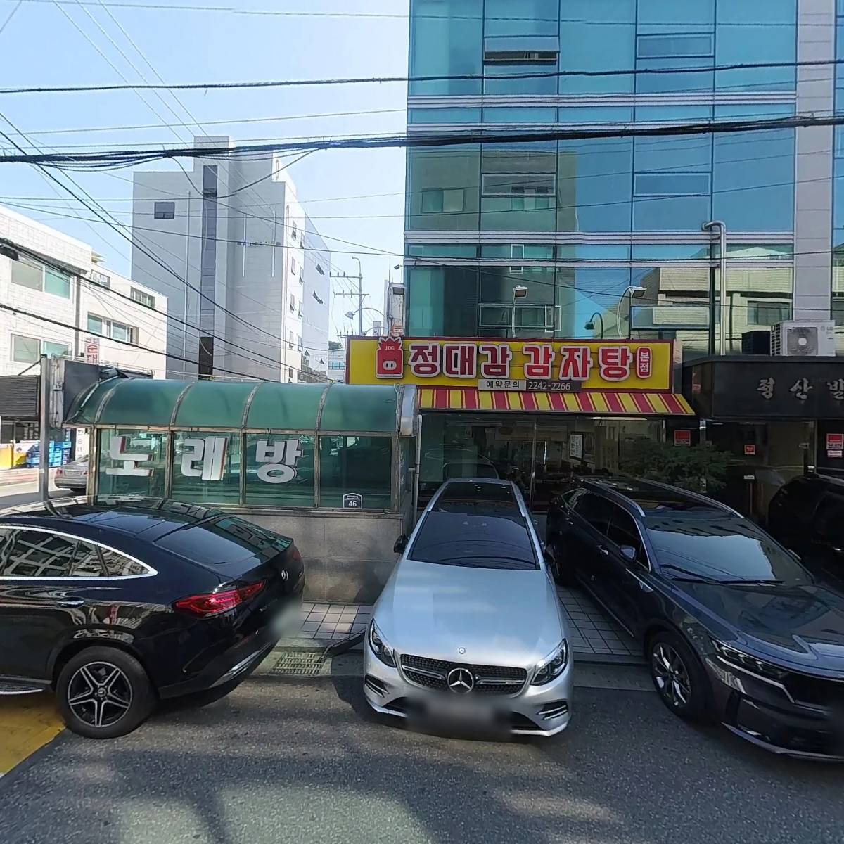 (주)두원텍스타일동대문지점_3