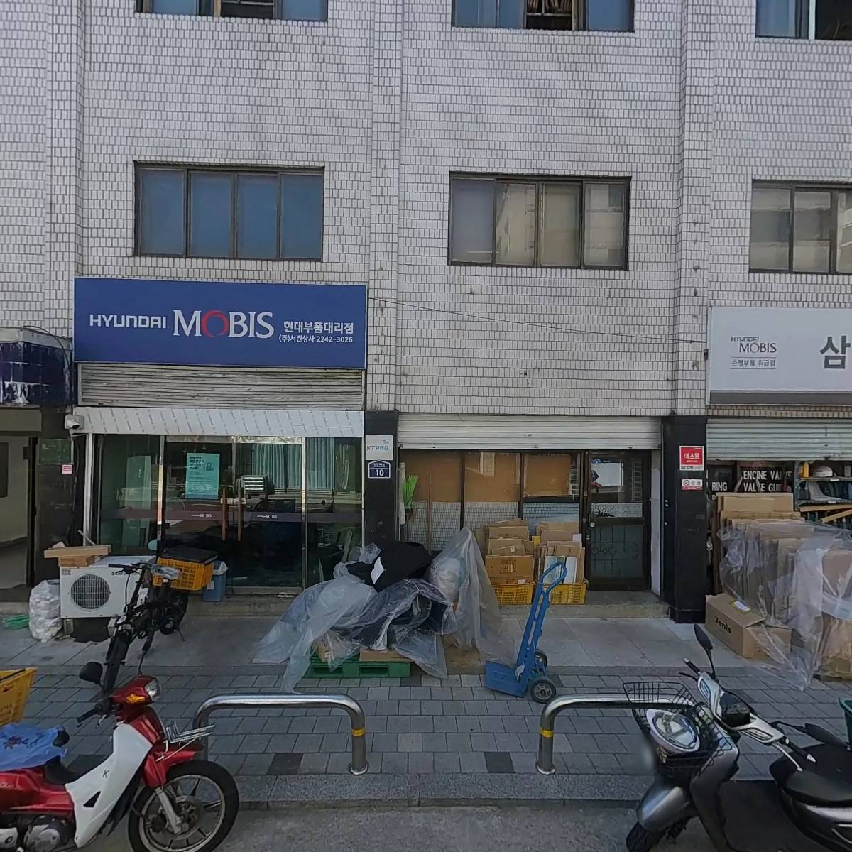 한성나염_3