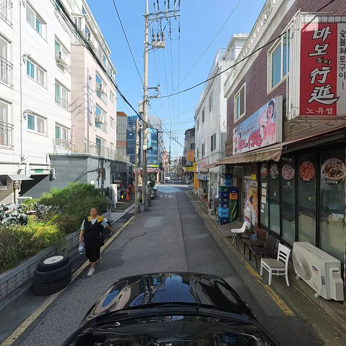 재한복건동향총회(在韓福建同鄕總會)_4