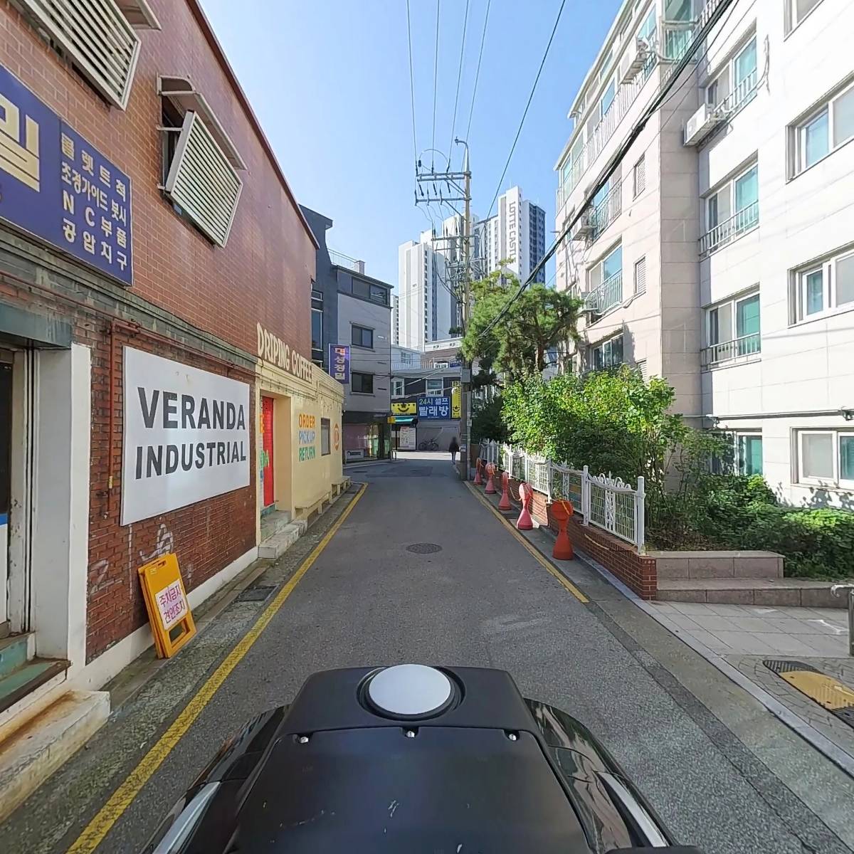 재한복건동향총회(在韓福建同鄕總會)_2