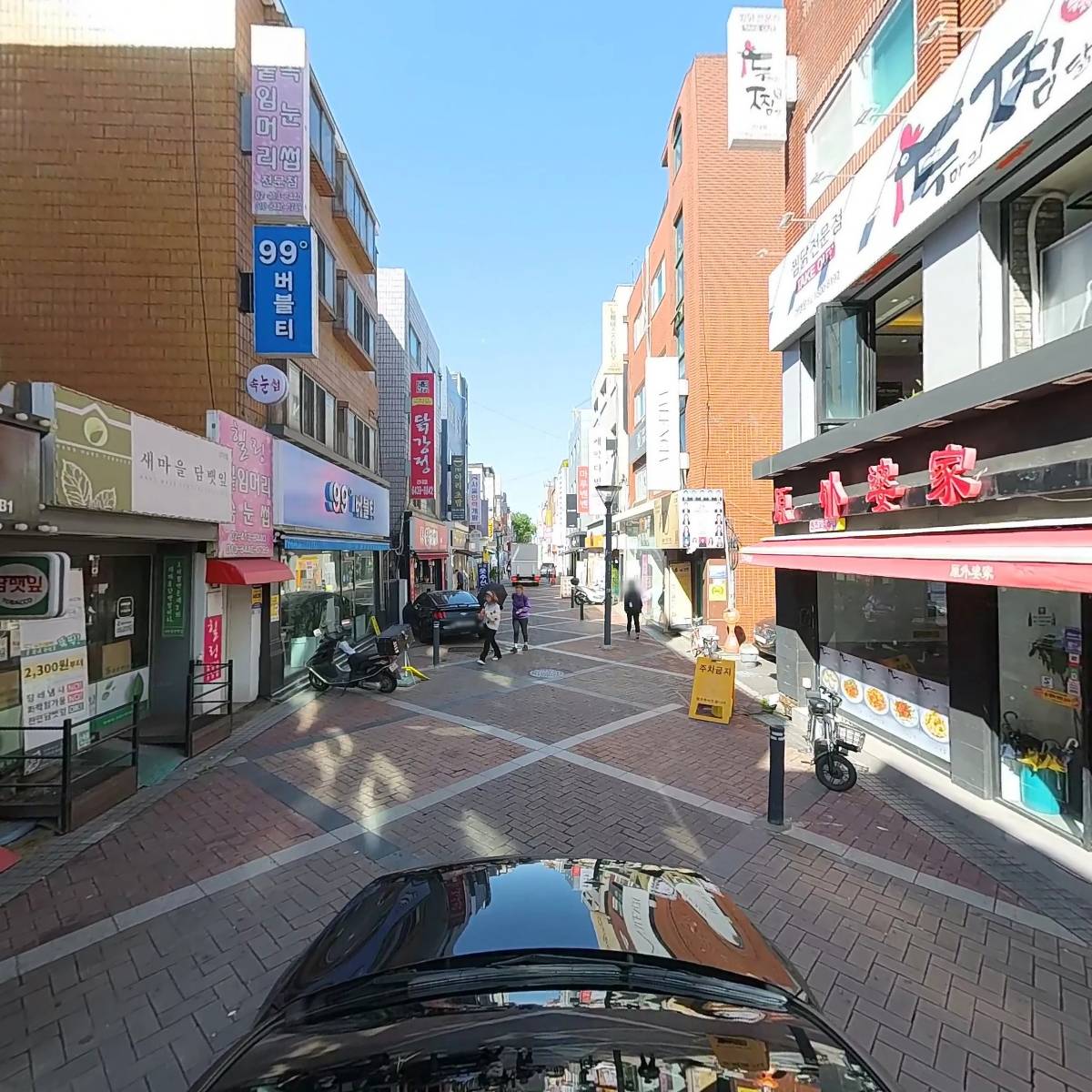 서울반지공방 반지만들기 카페 건대점_4