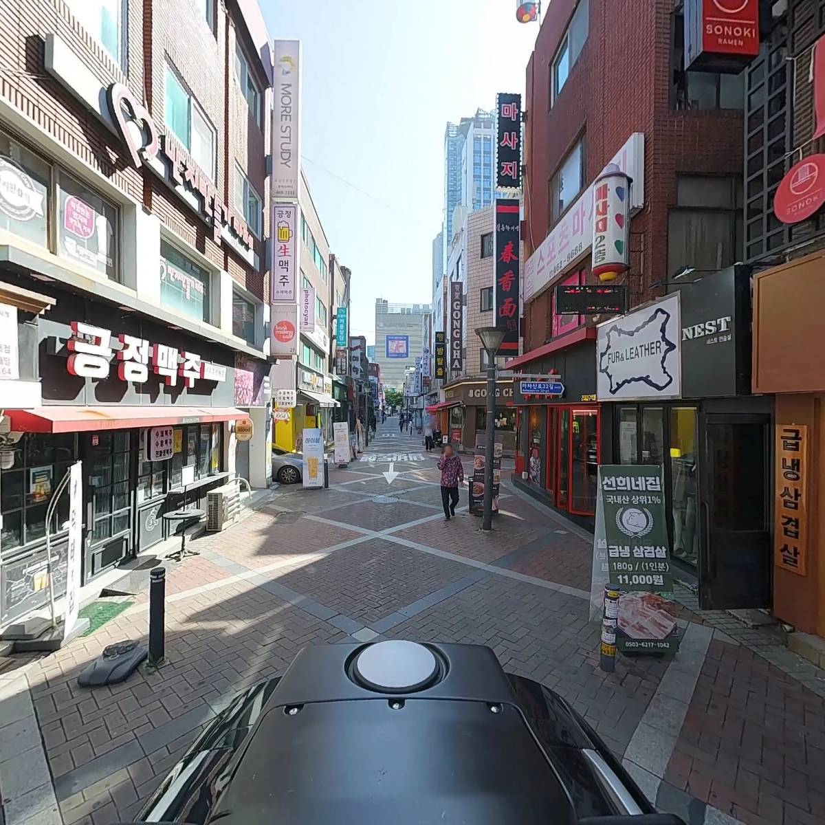서울반지공방 반지만들기 카페 건대점_2
