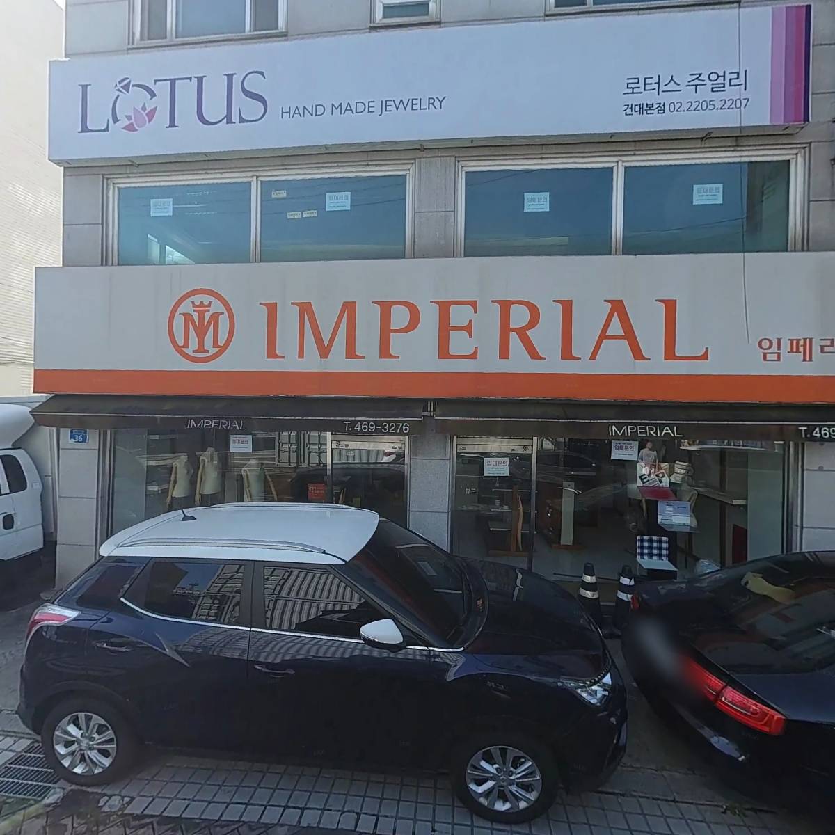 심쿵피어싱_3