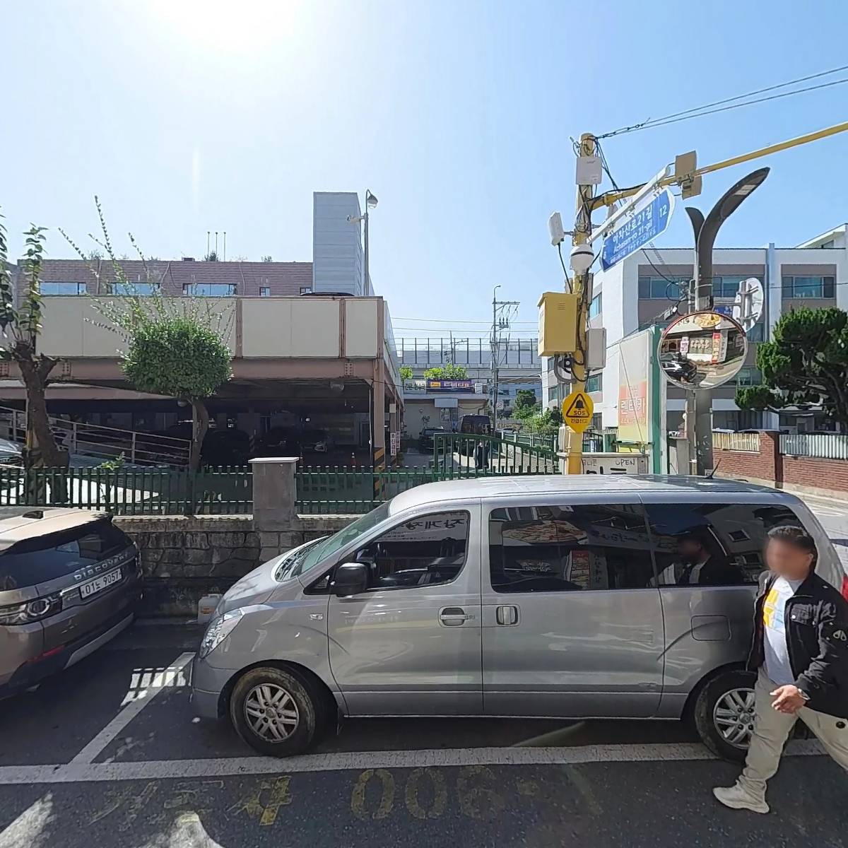 예담밥상