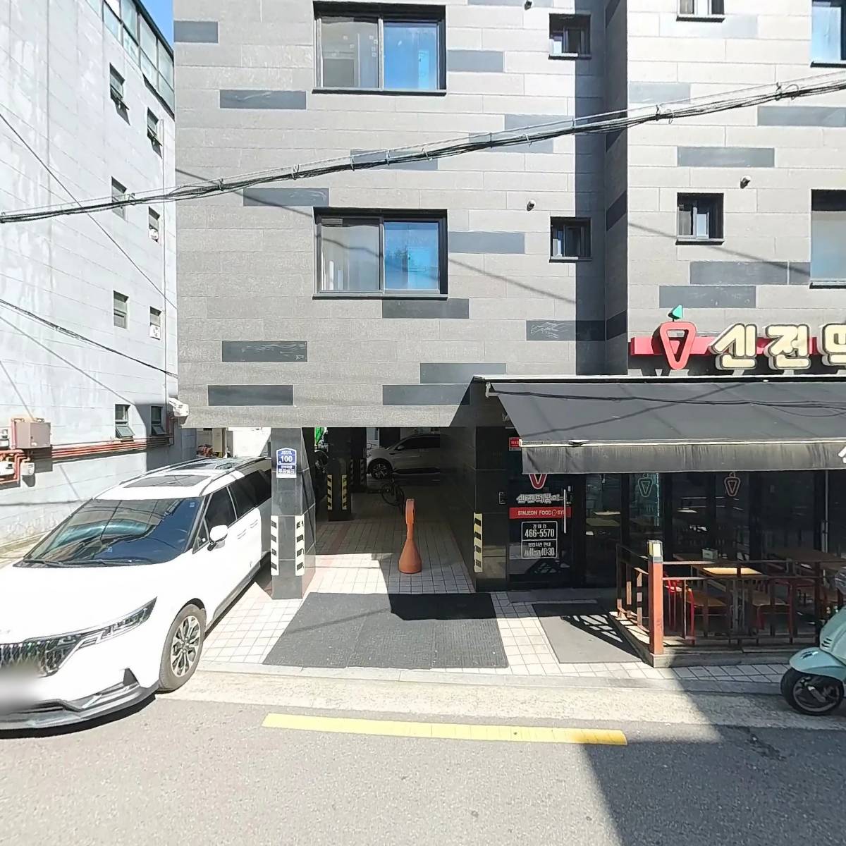 우먼코어