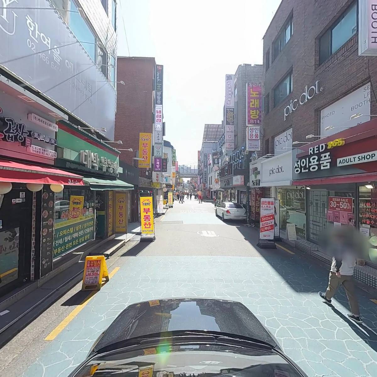 리얼샷 사격양궁장 건대점_4