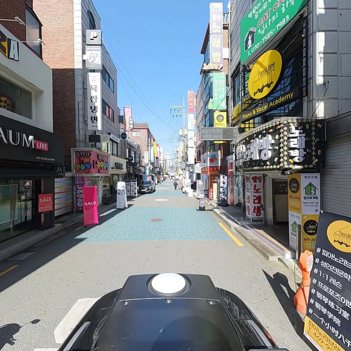 리얼샷 사격양궁장 건대점_2