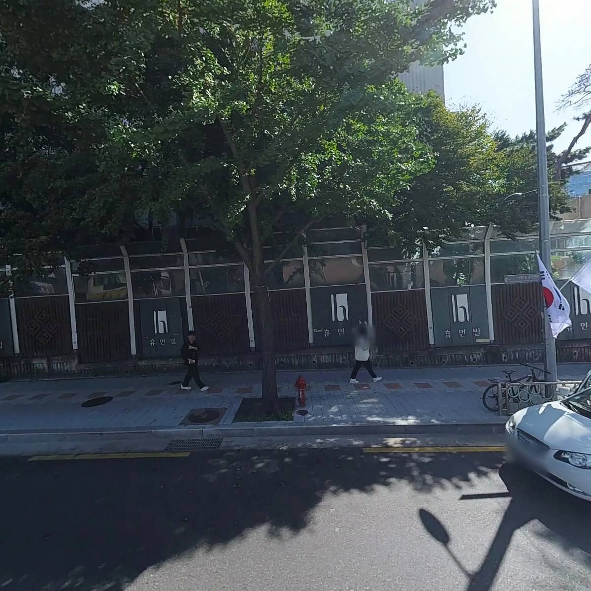파츠뱅크