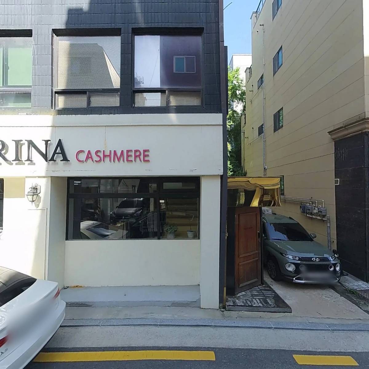 유진컴퍼니