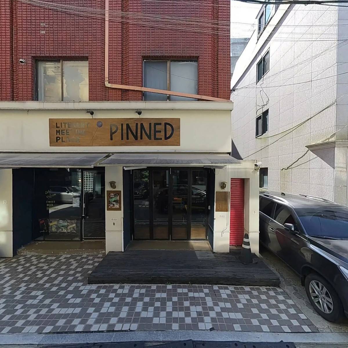 유진컴퍼니_3