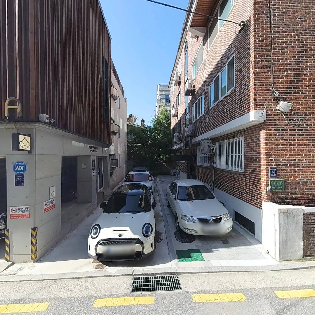 (주)해광방뢰_3