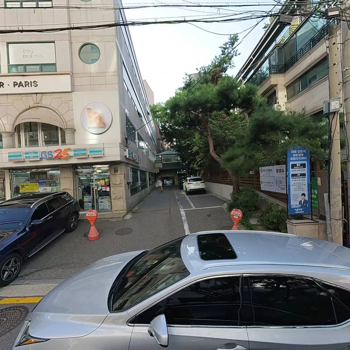 한양대학교 경제금융대학 동문회_3