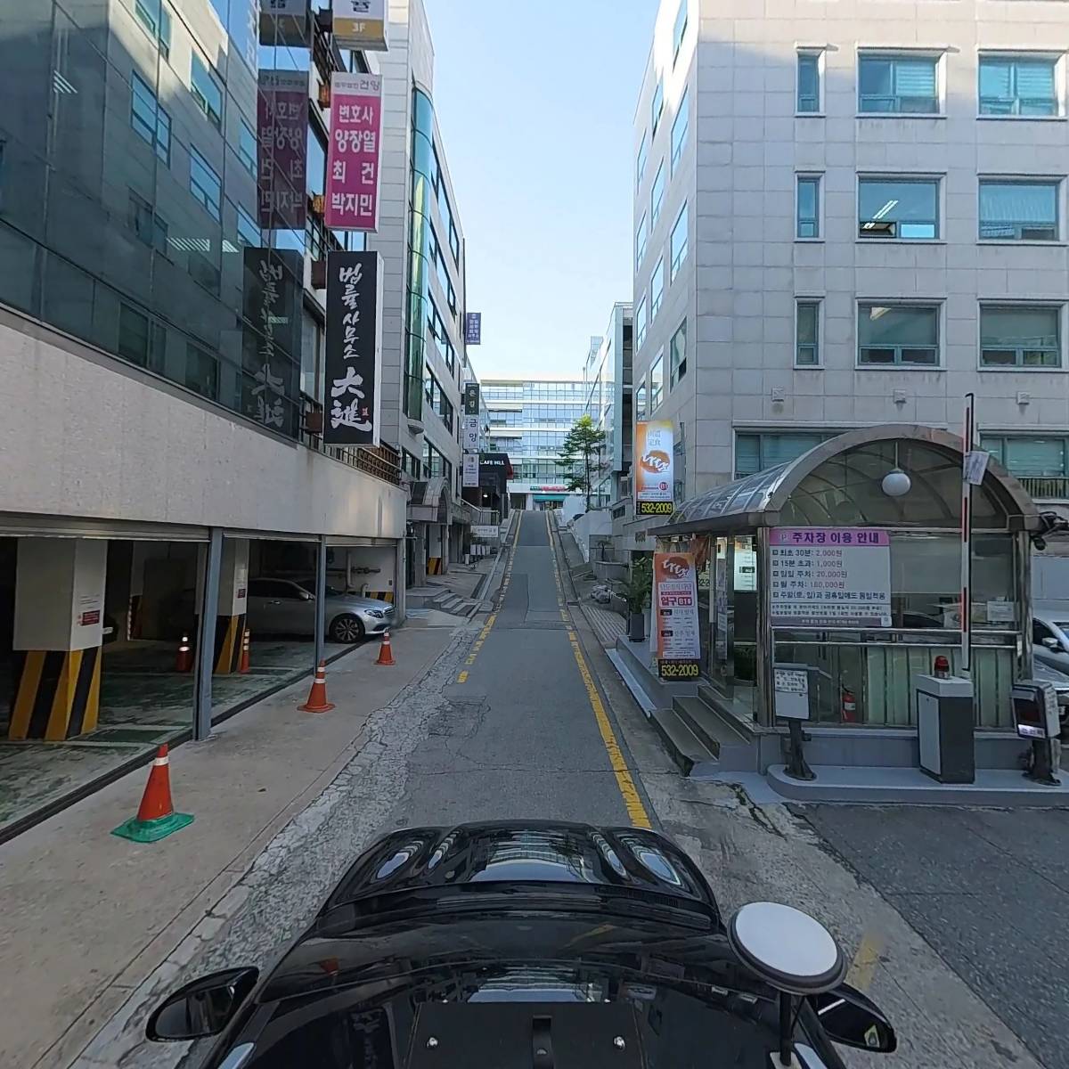 법률사무소대진_4