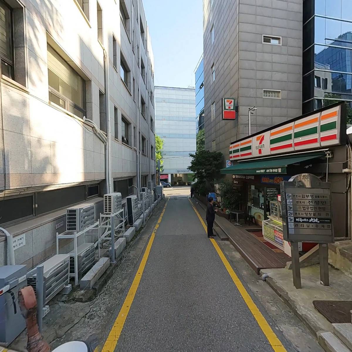 법률사무소대진_2