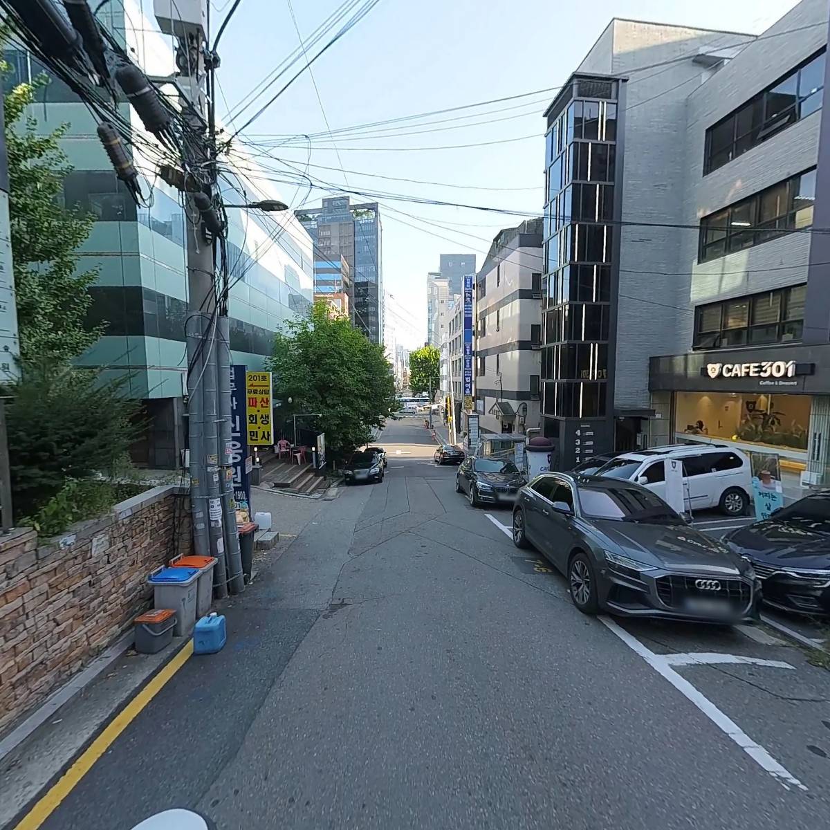 법률사무소황금률_2
