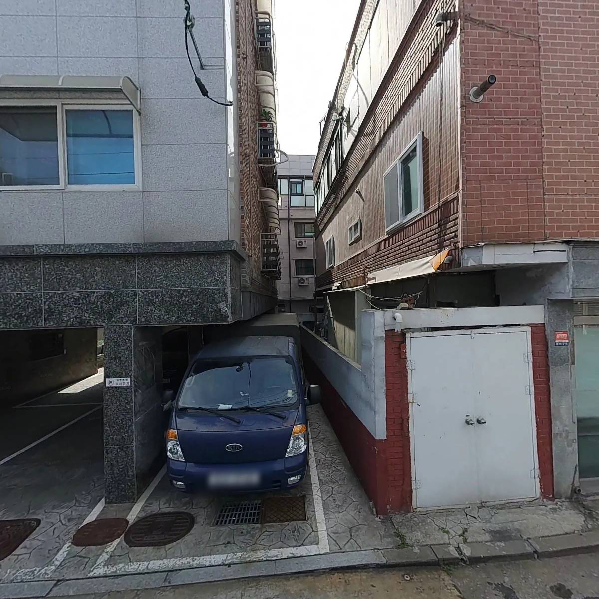 인화산업자재