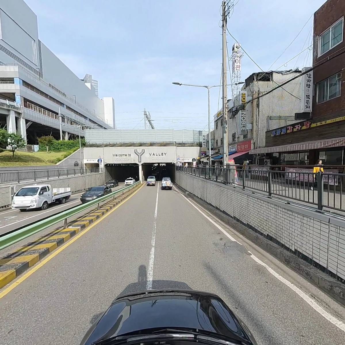 (주)국제광업서울지점_4