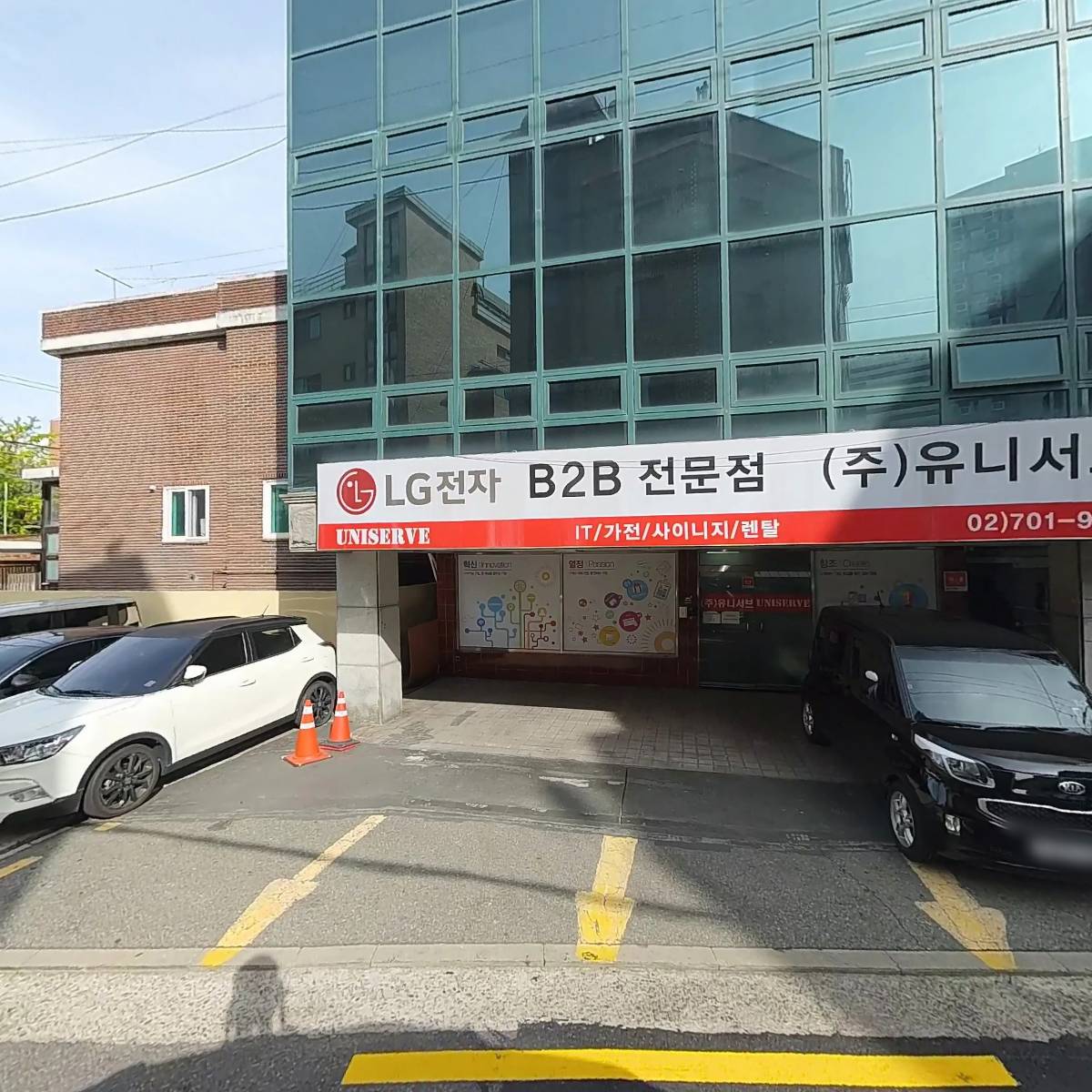 농업회사법인더프리퀄