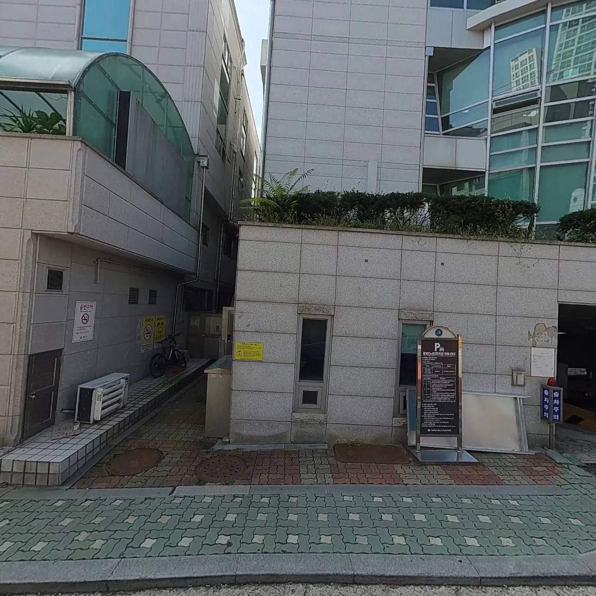 리틀갱스터