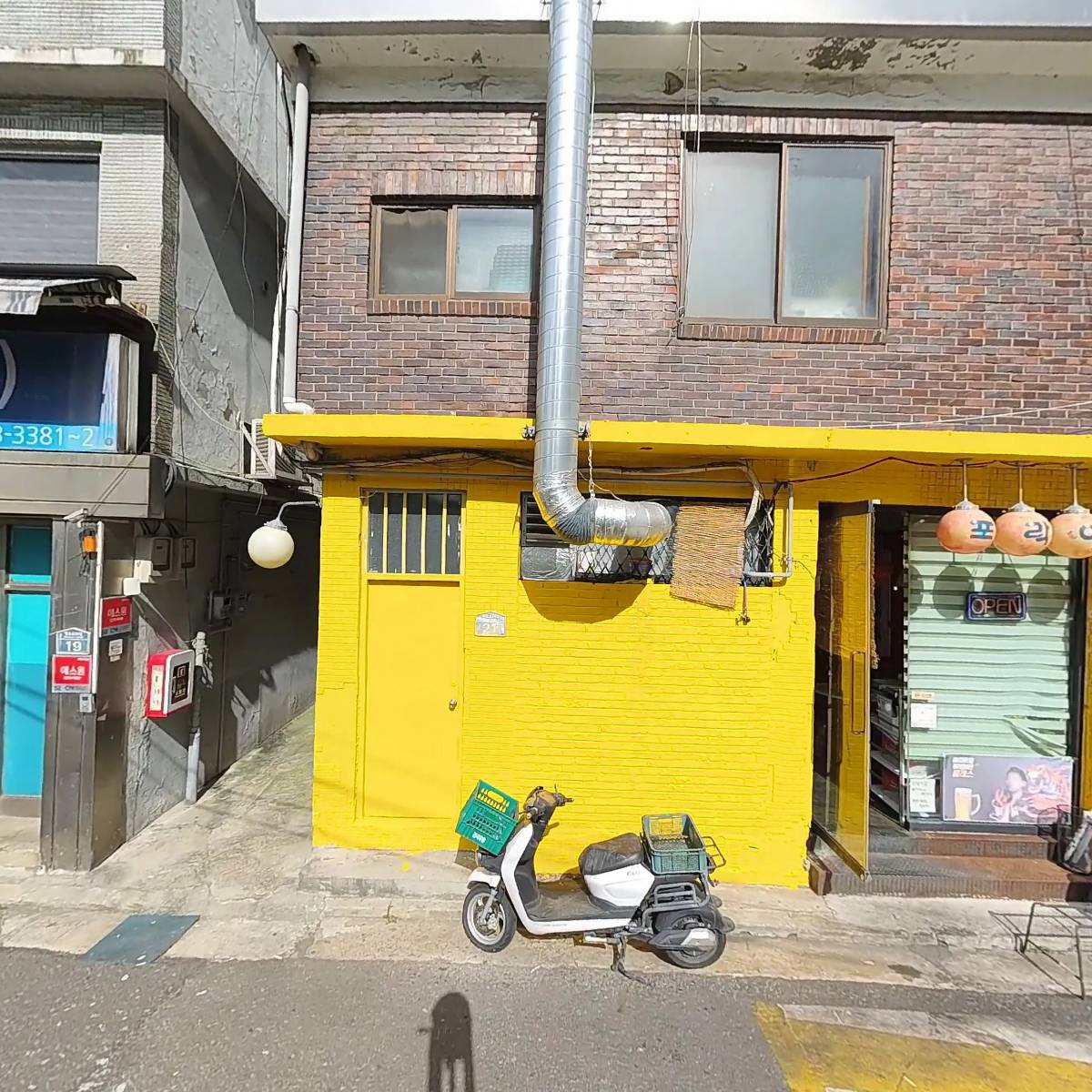 주식회사 우성시스템즈_3