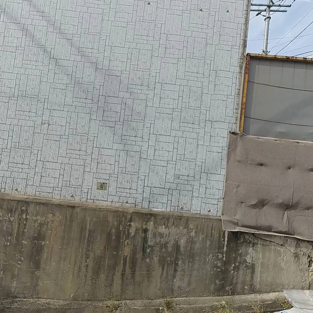 (주)모두컴바인_3
