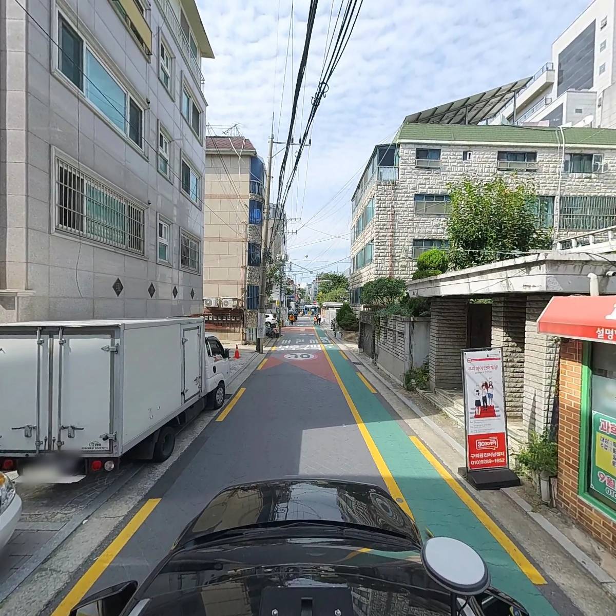 대호디엔에스_4