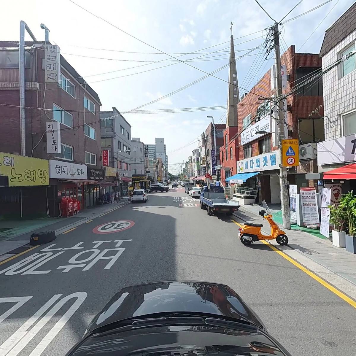 송지자동차 공업사_4