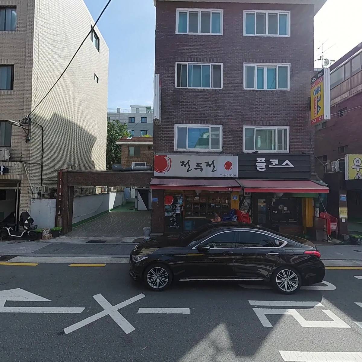 송지자동차 공업사_3