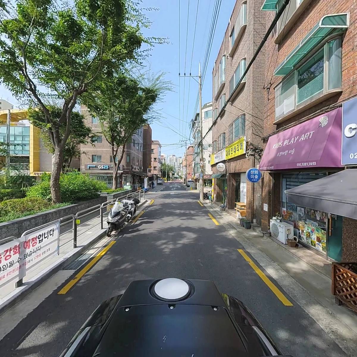 카페하우리오_2