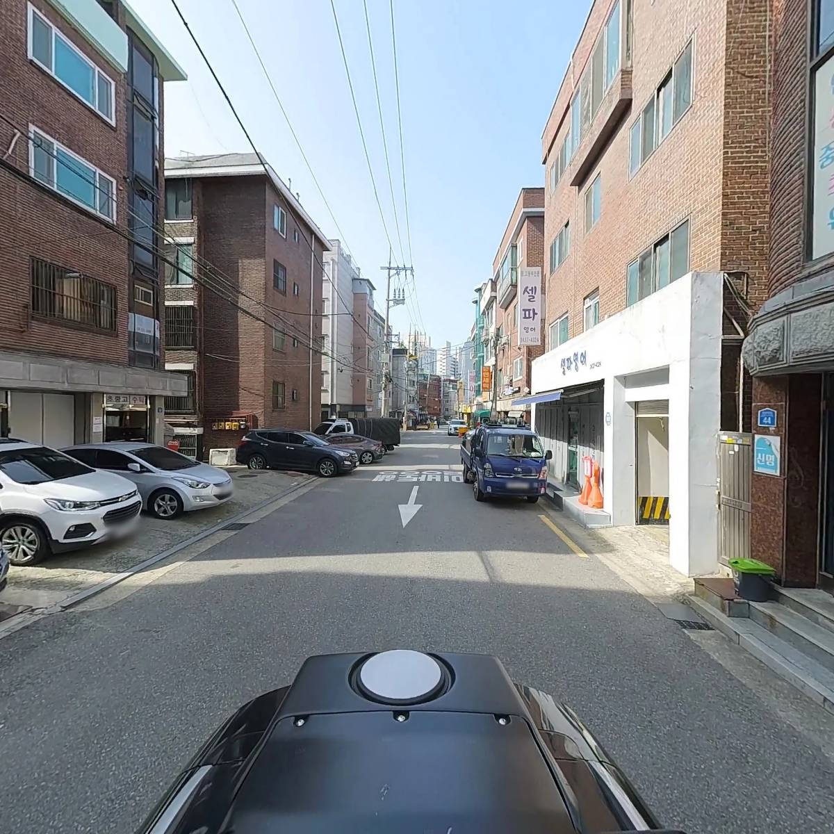 자양건강약국_2